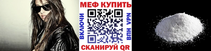 Купить Галлюциногенные грибы  АМФЕТАМИН  Мефедрон  КЕТАМИН  Метадон  Каннабис  APVP  Cocaine  ГАШИШ  Воткинск
