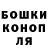 A PVP крисы CK TOMSON 524