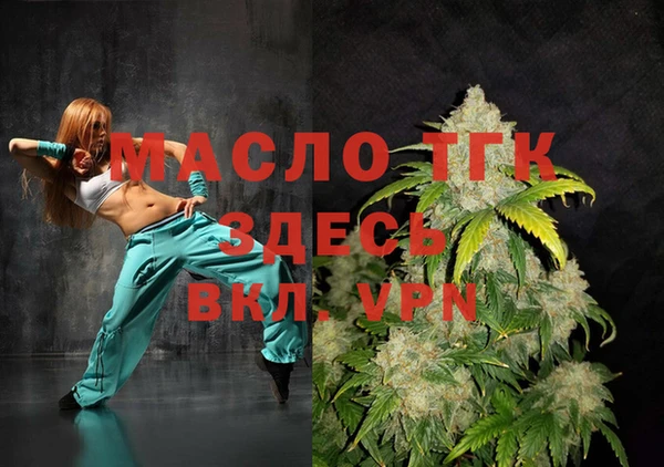 таблы Каменка