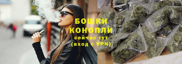 марки lsd Каменногорск