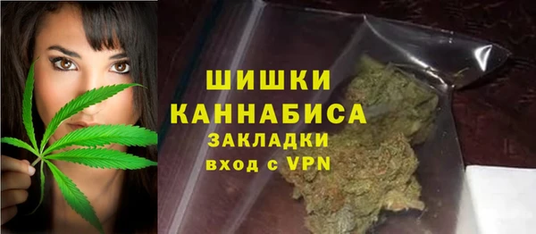 таблы Каменка