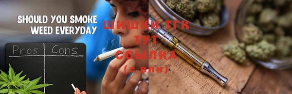 марки lsd Каменногорск