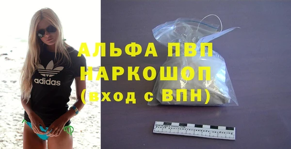 не бодяженный Каменск-Шахтинский