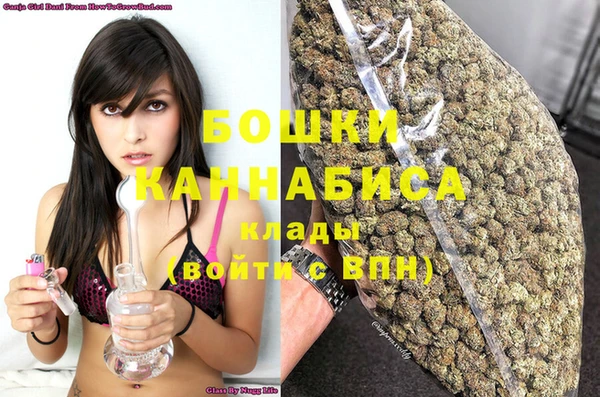 не бодяженный Каменск-Шахтинский