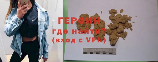 не бодяженный Каменск-Шахтинский
