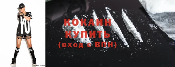 мефедрон Карпинск