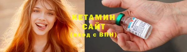 сатива Карталы
