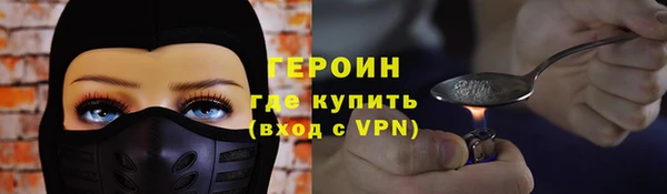 не бодяженный Каменск-Шахтинский