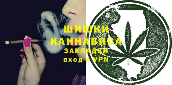 не бодяженный Каменск-Шахтинский