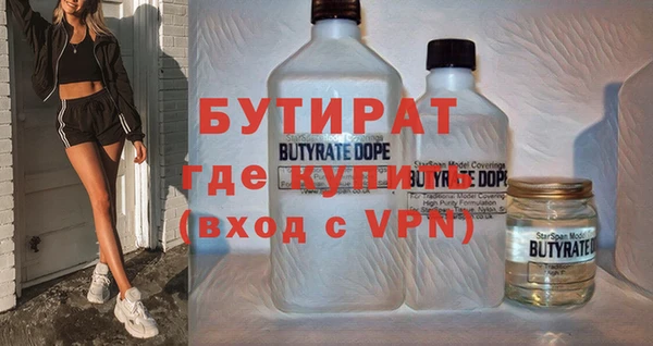 хмурый Касимов