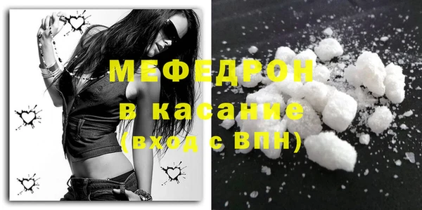 марки lsd Каменногорск
