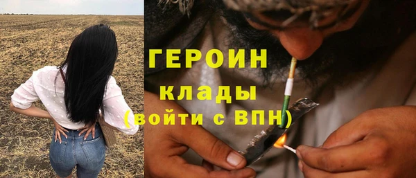не бодяженный Каменск-Шахтинский