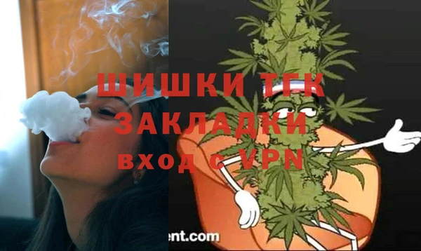 таблы Каменка