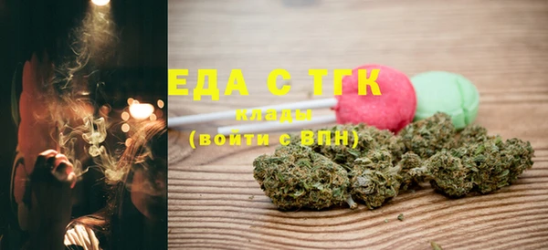 сатива Карталы