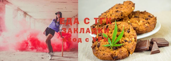 не бодяженный Каменск-Шахтинский