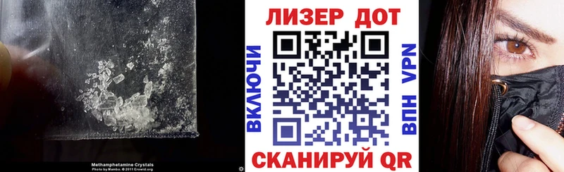 LSD-25 экстази кислота  Купить где  Воткинск 
